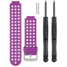 Ремешок сменный для GARMIN FORERUNNER 220 (пластик) бело/фиолетовый 010-11251-31